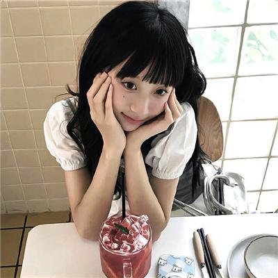 火红的青春